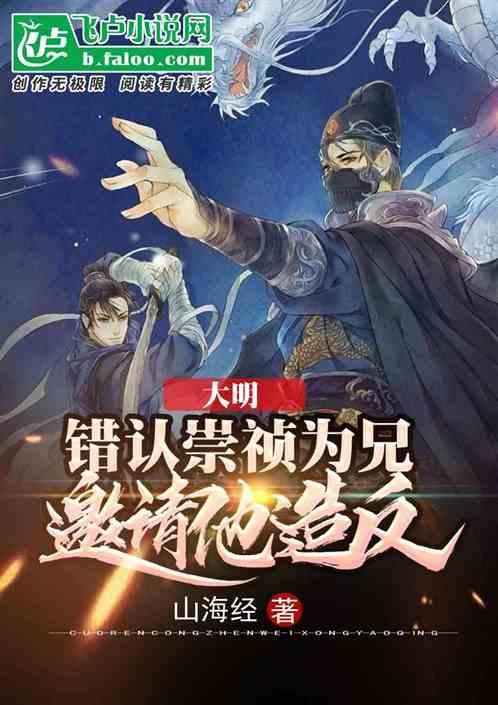 易币付链接游戏画面