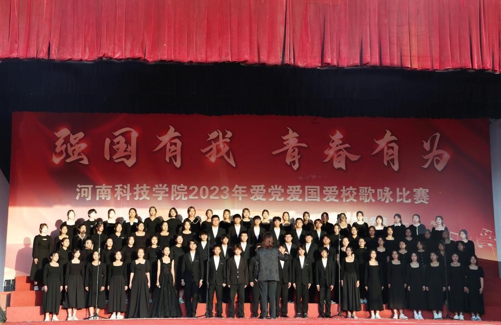 白孔雀救援